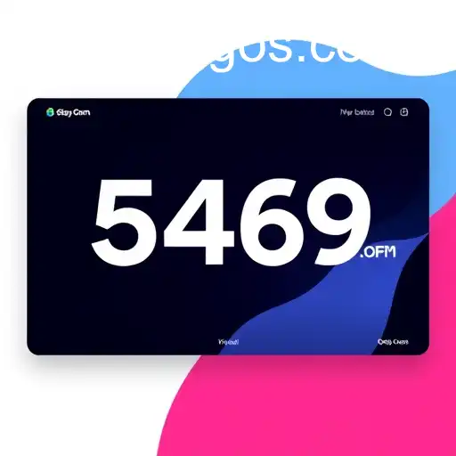 Unlock the Power of Exclusive Offers: An Insight into 5469.com